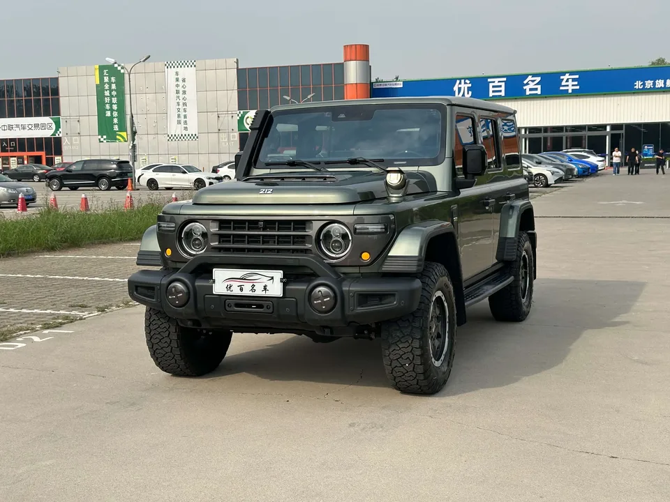 212 T01 2025