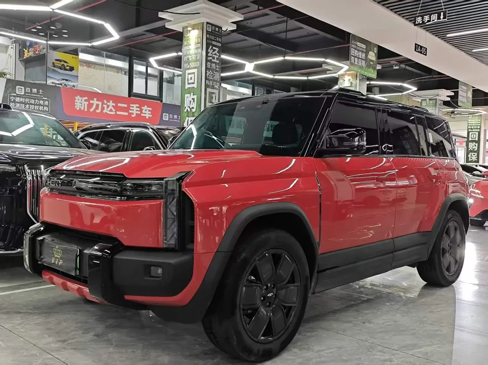 Chery Fengyun X3 PLUS 2025