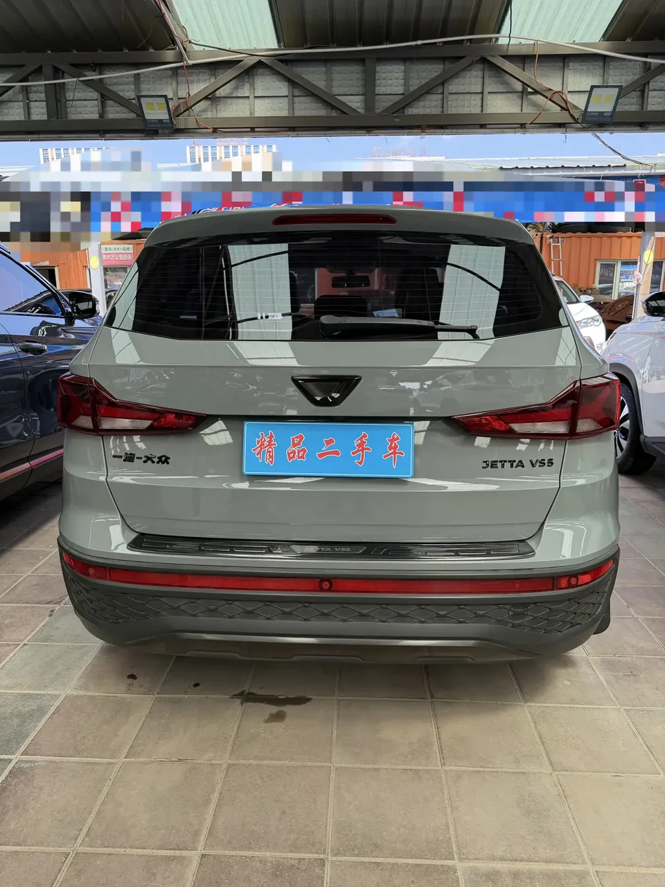 Jetta VS5 VS5 2023 280TSI Automatic High-gloss Enjoyment Edition 2023 — thumbnail 2