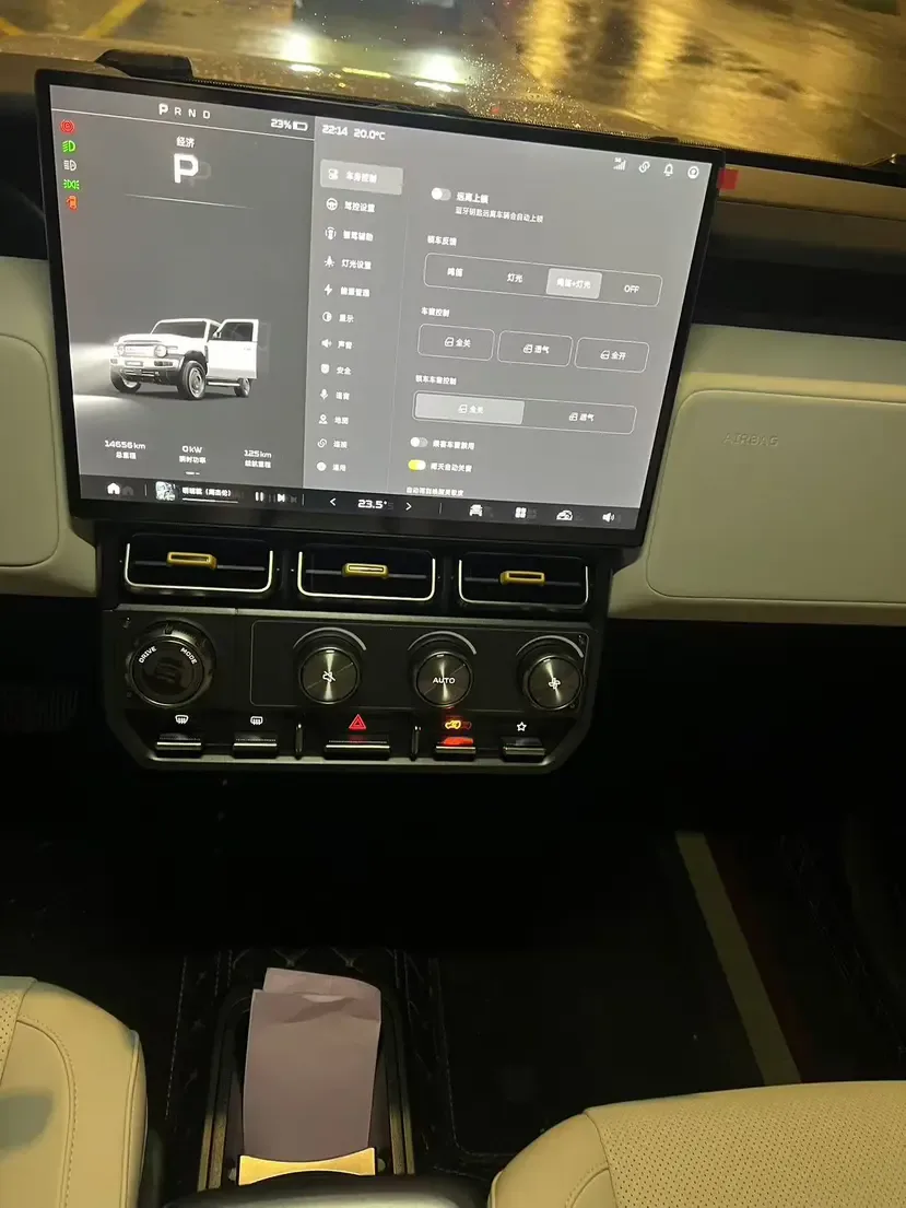 iCAR Super V23 550 2WD Intelligent Driving Edition 2025 — миниатюра 5