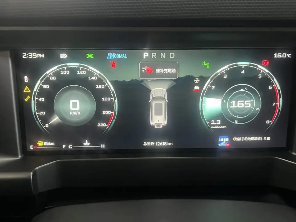 Jetour Jet Traveler 2.0TD XWD Cross 2025 — миниатюра 3