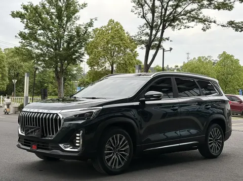Jetour Jietu X90 PLUS 2024 buy in Moscow