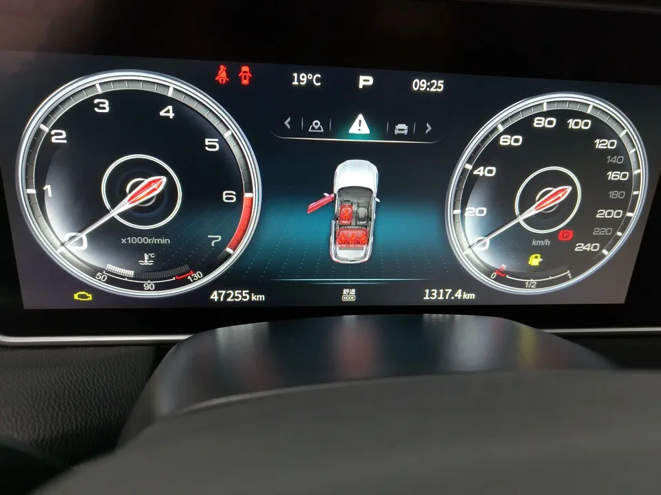 Hongqi HS5 Hongqi HS5 2022 2.0T Zhilian Flagship 4WD Edition 2022 — thumbnail 5