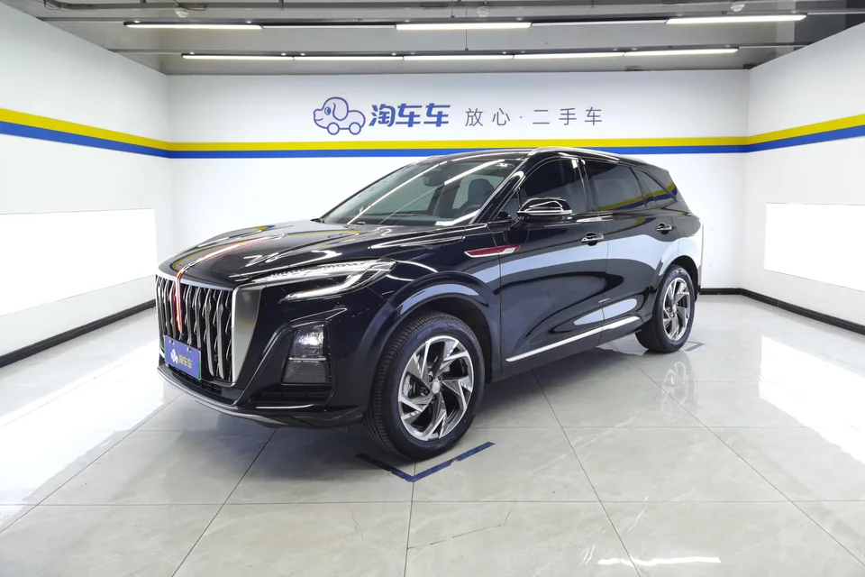 Hongqi HS3 PHEV 2024