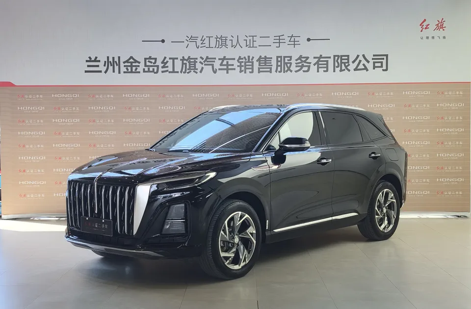 Hongqi HS3 PHEV 2025