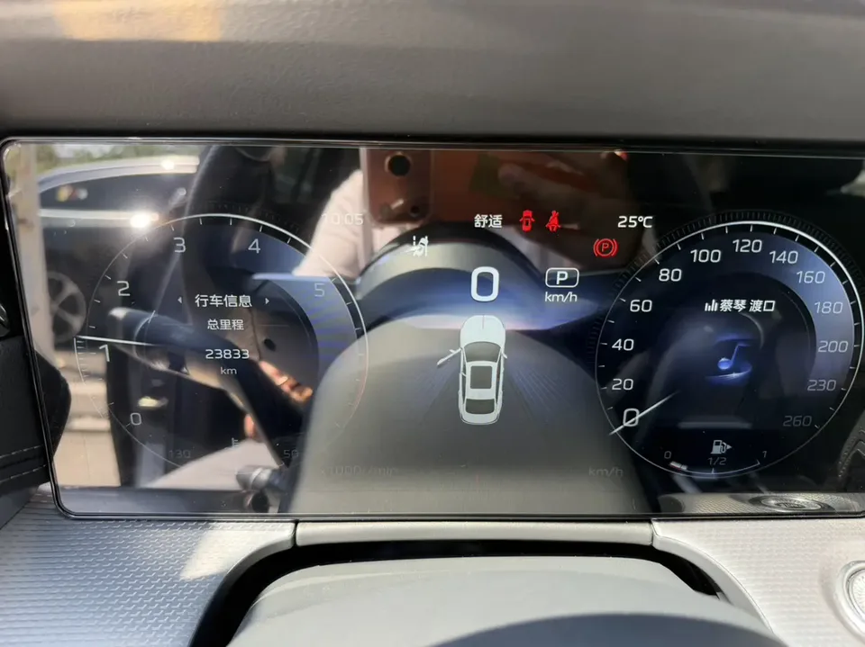 Hongqi H5 Hongqi H5 2024 2.0T Automatic Intelligent Connection Flagship Edition 2024 — миниатюра 3