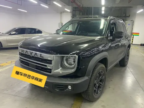 Haval Dargo 2025 buy in Moscow
