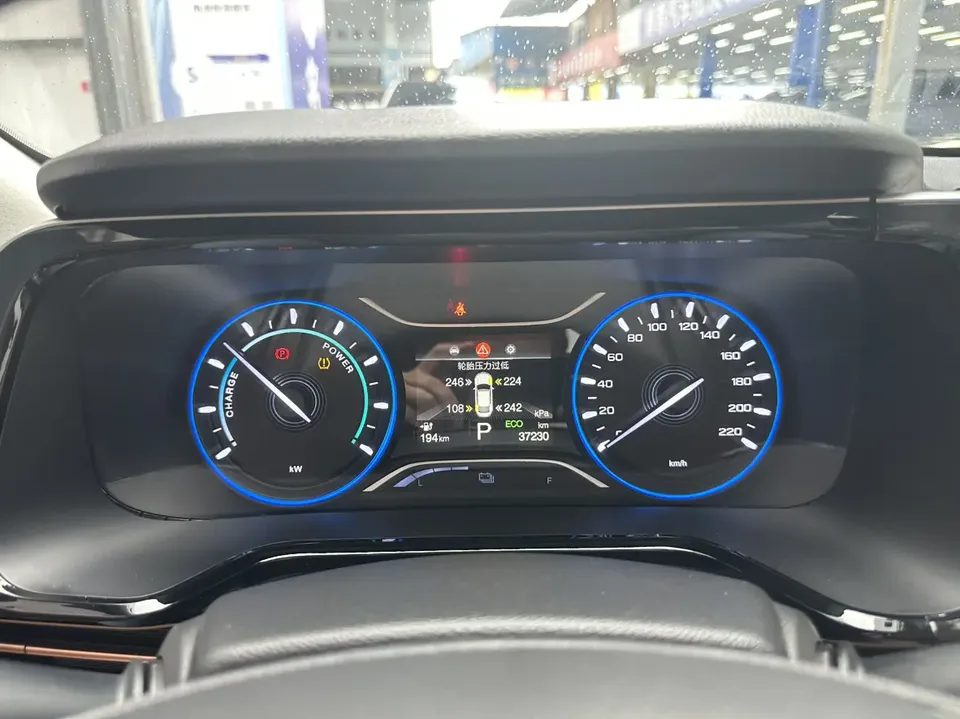 AION S Mei 580 2023 — миниатюра 4