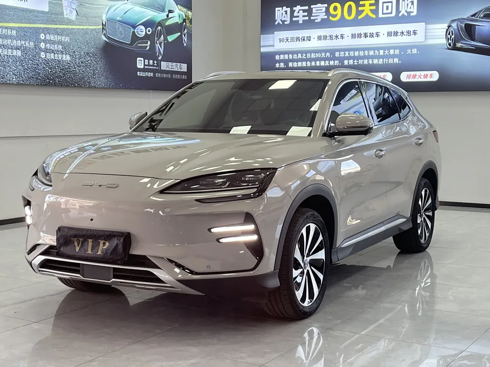 BYD Song PLUS EV 2024