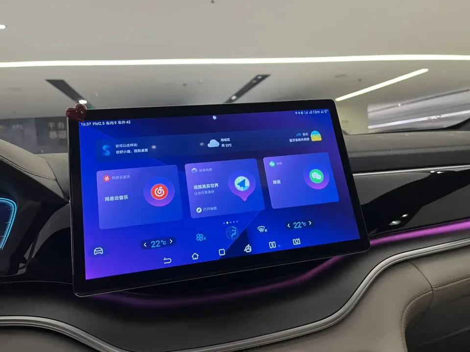 BYD Song PLUS DM DM-i 110KM 2WD Flagship PLUS 2022 — миниатюра 3