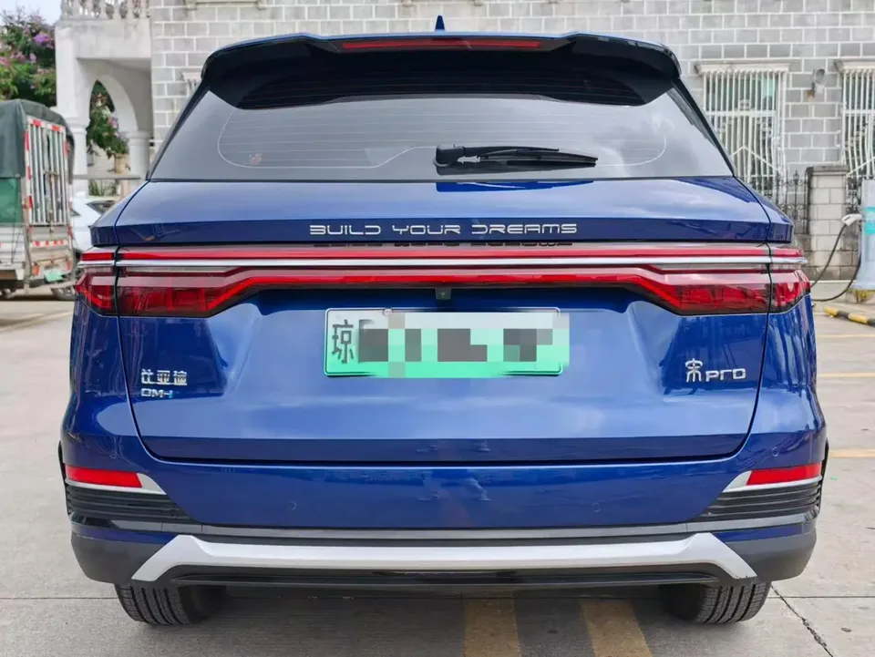 BYD Song Pro DM Song Pro DM 2022 Song Pro DM 2022 DM-i 110km Flagship 2023 — thumbnail 2