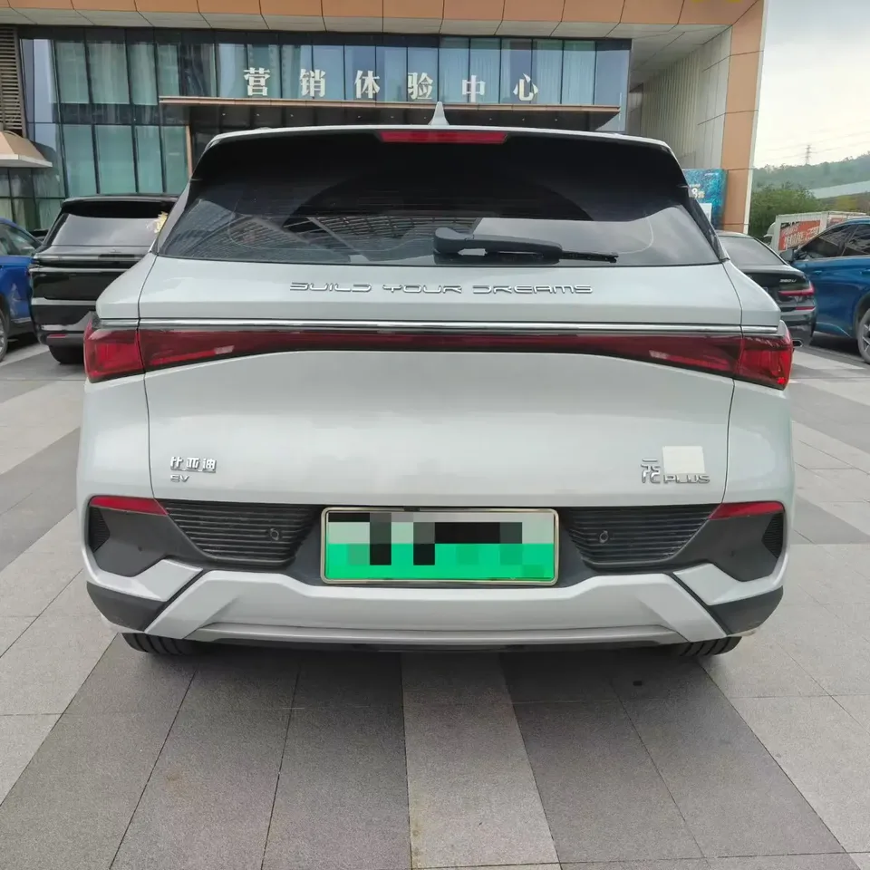 BYD Yuan Plus 510KM flagship model 2022 — миниатюра 2