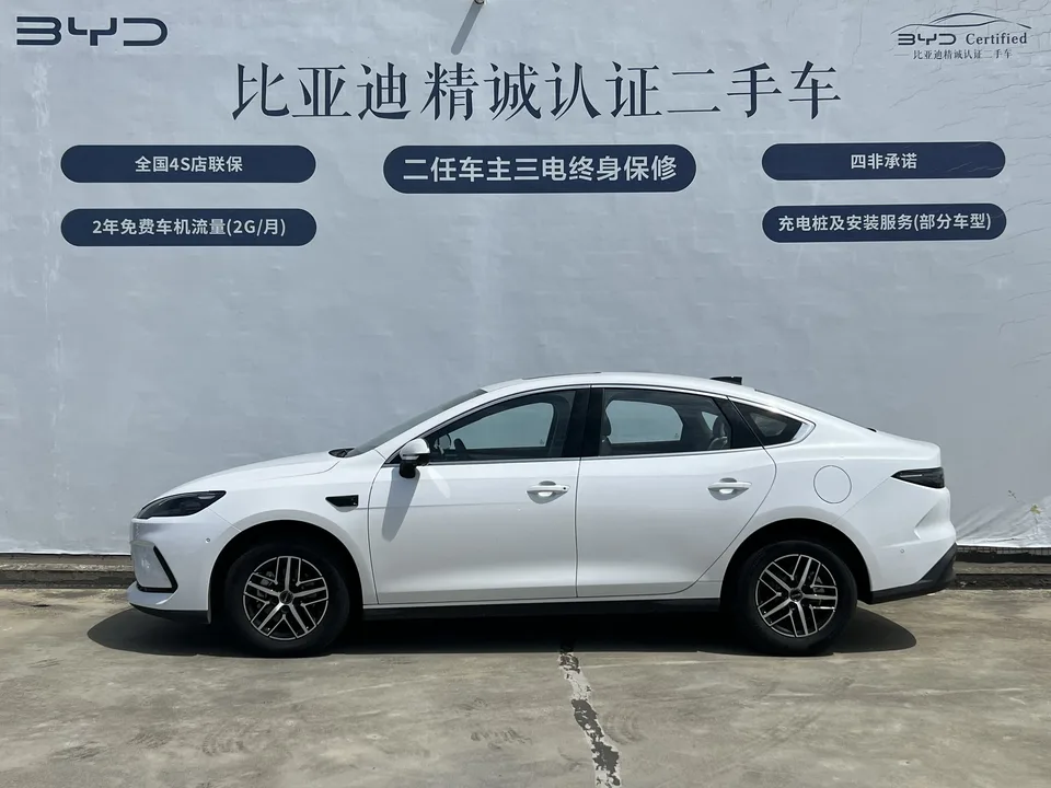 BYD Seal 05DM 2025