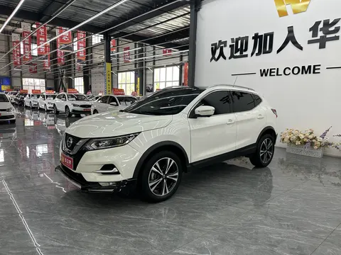 Nissan Qashqai 2022 buy in Moscow