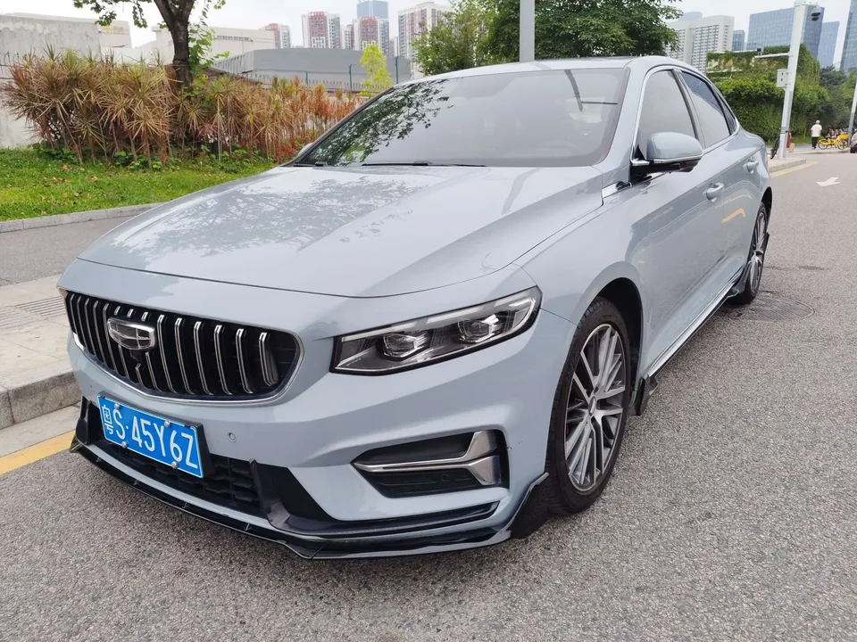 Geely Xing Rui 2024