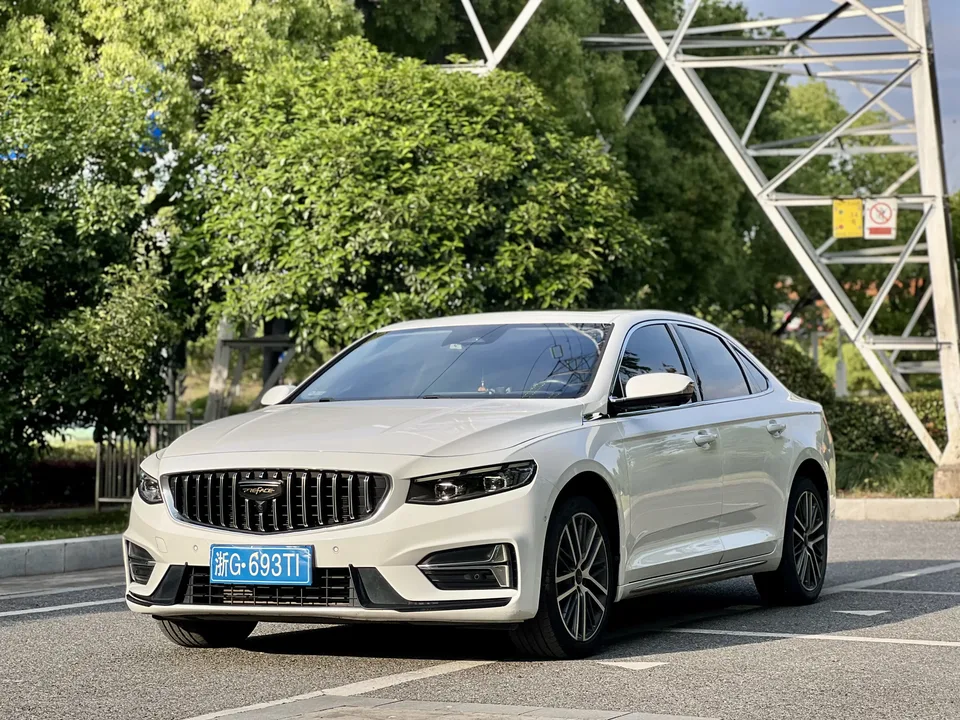 Geely Xing Rui 2022