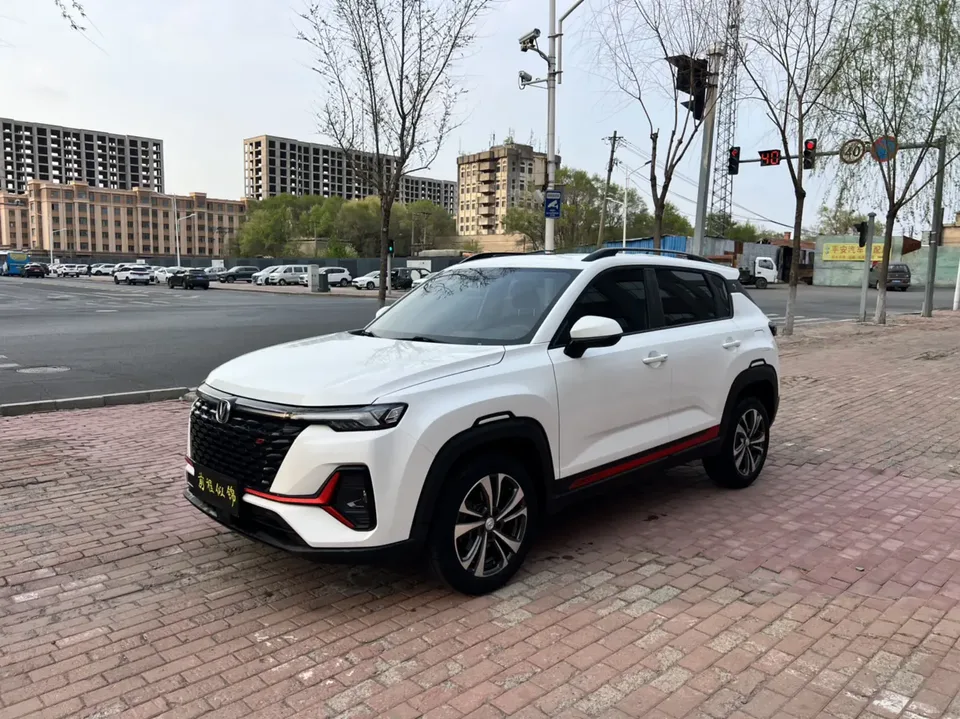 Changan CS35 Plus 2023