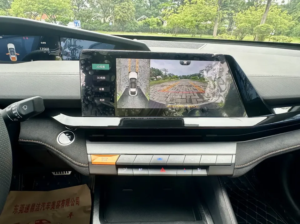 Changan UNI-V 1.5T Premium Sports Edition 2024 — миниатюра 3