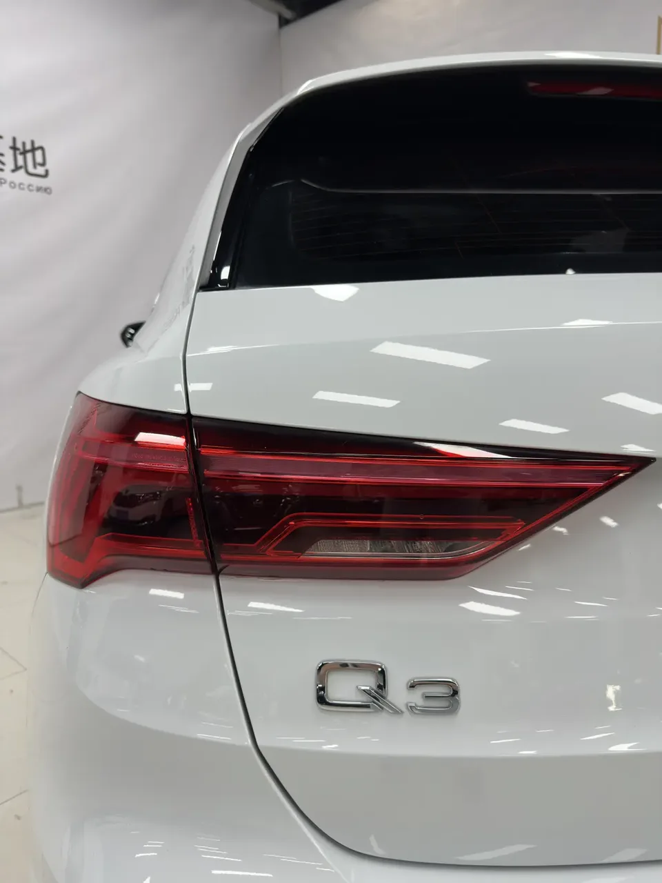 Audi Q3 Audi Q3 2022 35 TFSI Fashionable and Dynamic 2022 — миниатюра 3