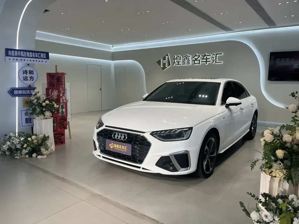 Audi a4 l 2023