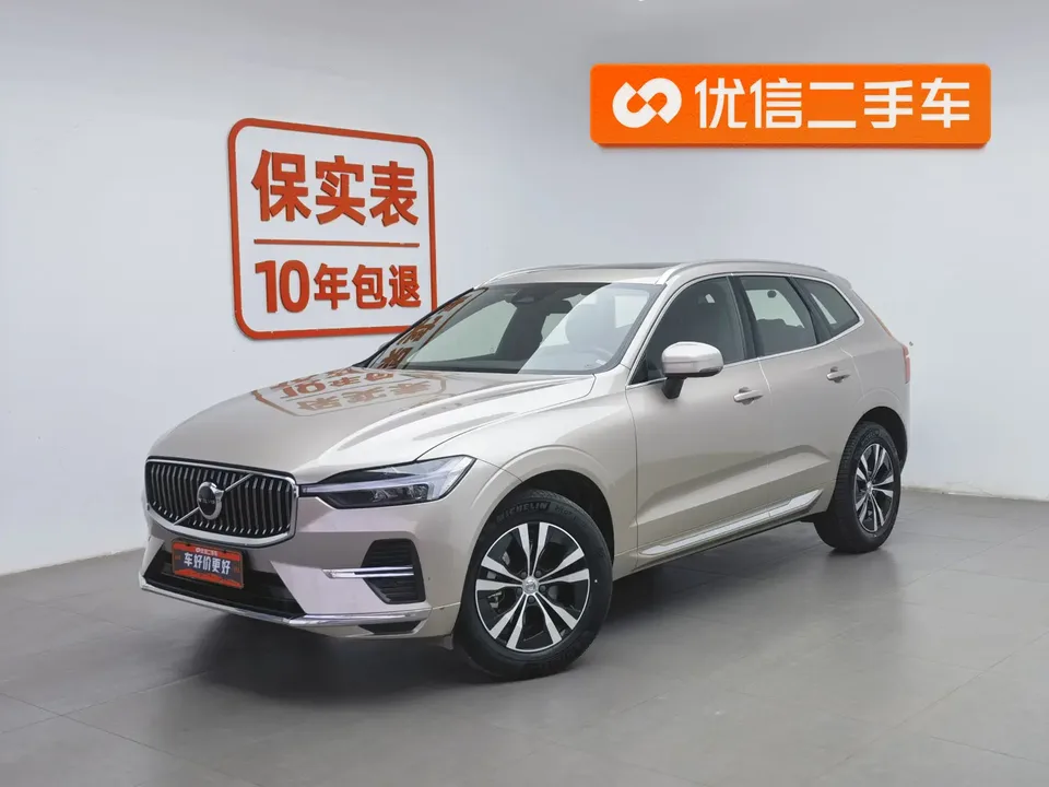 Volvo XC60 2022