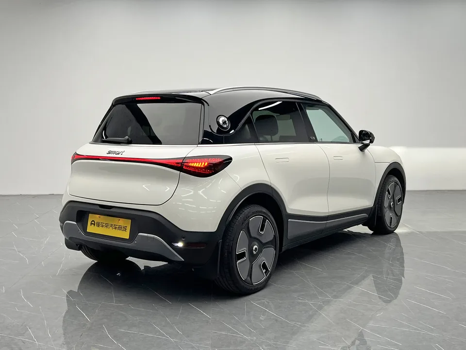 Smart Elf #1 Premium 2022 — миниатюра 2