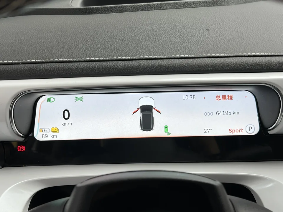 Smart Elf #1 Premium 2022 — миниатюра 4