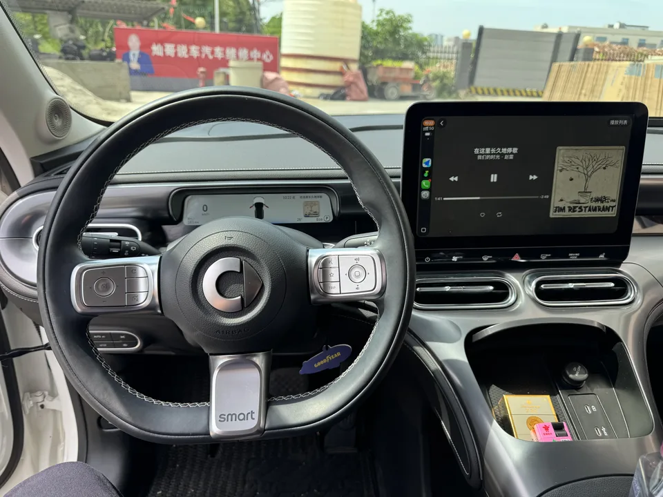 Smart Elf #1 Smart Long-range Edition 2024 — миниатюра 3