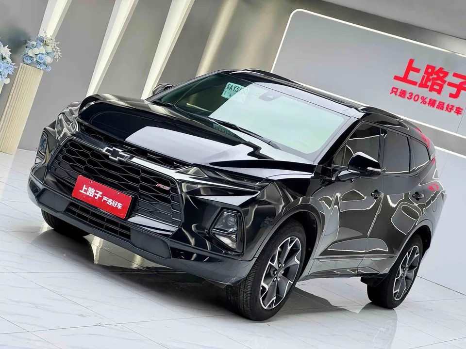 Chevrolet Pioneer 2022