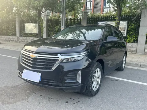 Chevrolet Equinox 2022 buy in Moscow