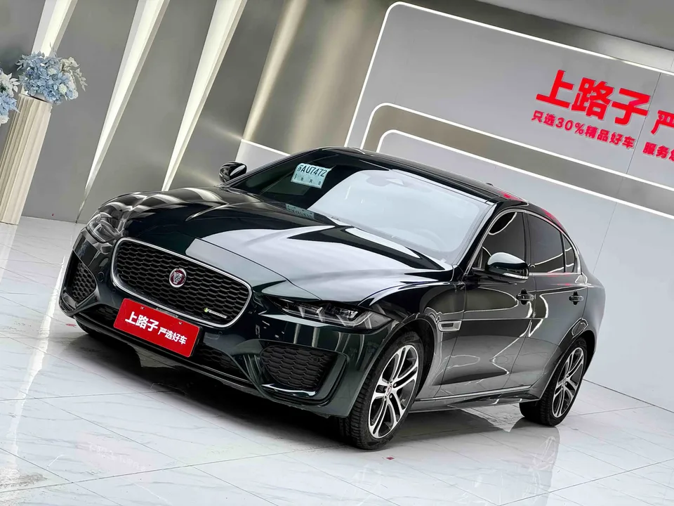 Jaguar XEL 2023