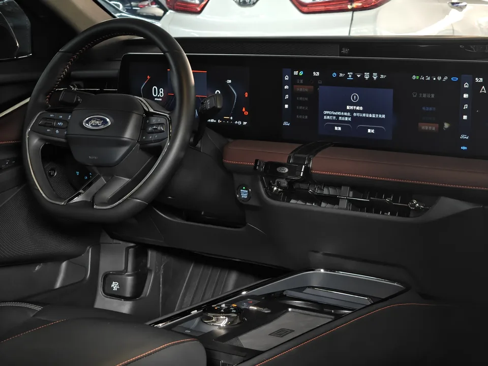 Ford Mondeo Mondeo EcoBoost 245 Extreme Edition 2023 — миниатюра 4