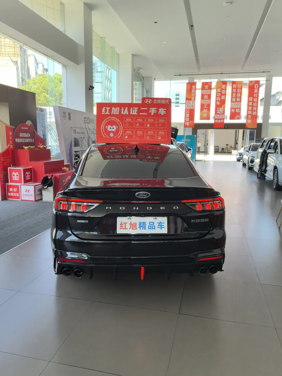Ford Mondeo Mondeo EcoBoost 245 Fashion Edition 2023 — миниатюра 2