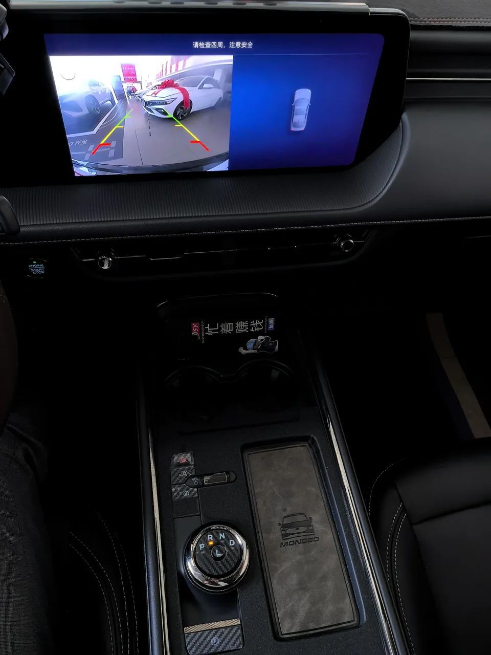 Ford Mondeo Mondeo EcoBoost 245 Fashion Edition 2023 — миниатюра 3