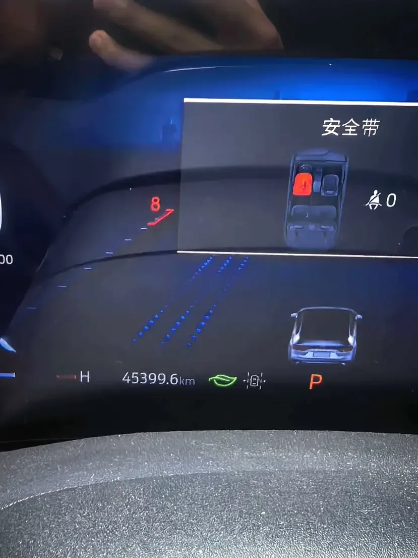 Ford Mondeo Mondeo EcoBoost 245 Fashion Edition 2022 — миниатюра 5