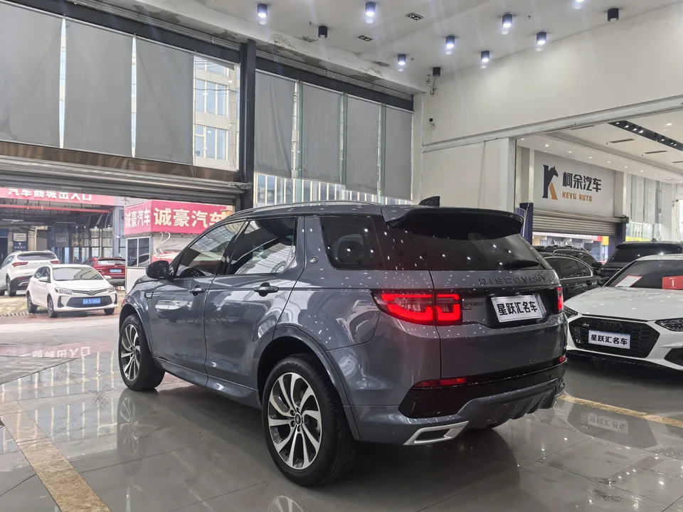 Land Rover Discover Sports 249PS R-Dynamic S Performance Edition 5-seater 2023 — миниатюра 2