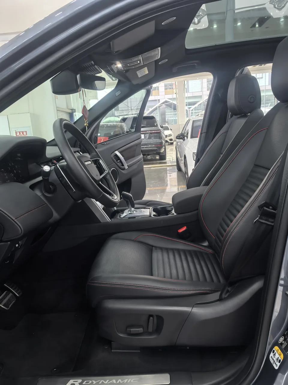 Land Rover Discover Sports 249PS R-Dynamic S Performance Edition 5-seater 2023 — миниатюра 3