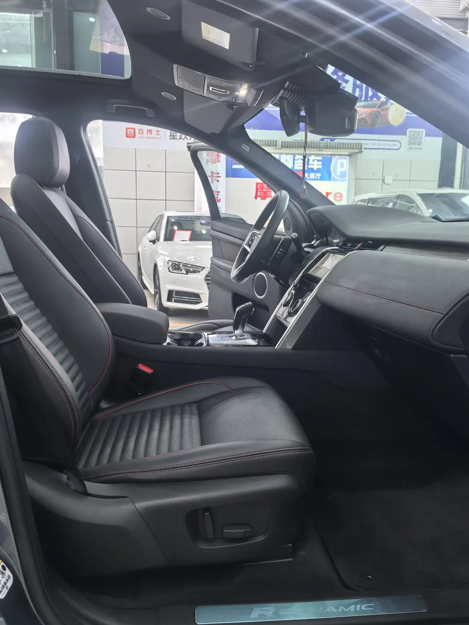 Land Rover Discover Sports 249PS R-Dynamic S Performance Edition 5-seater 2023 — миниатюра 5