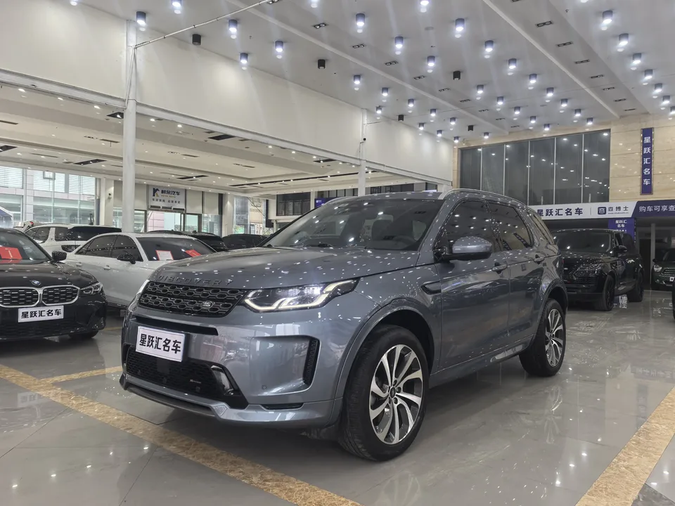Land Rover Discover Sports 2023
