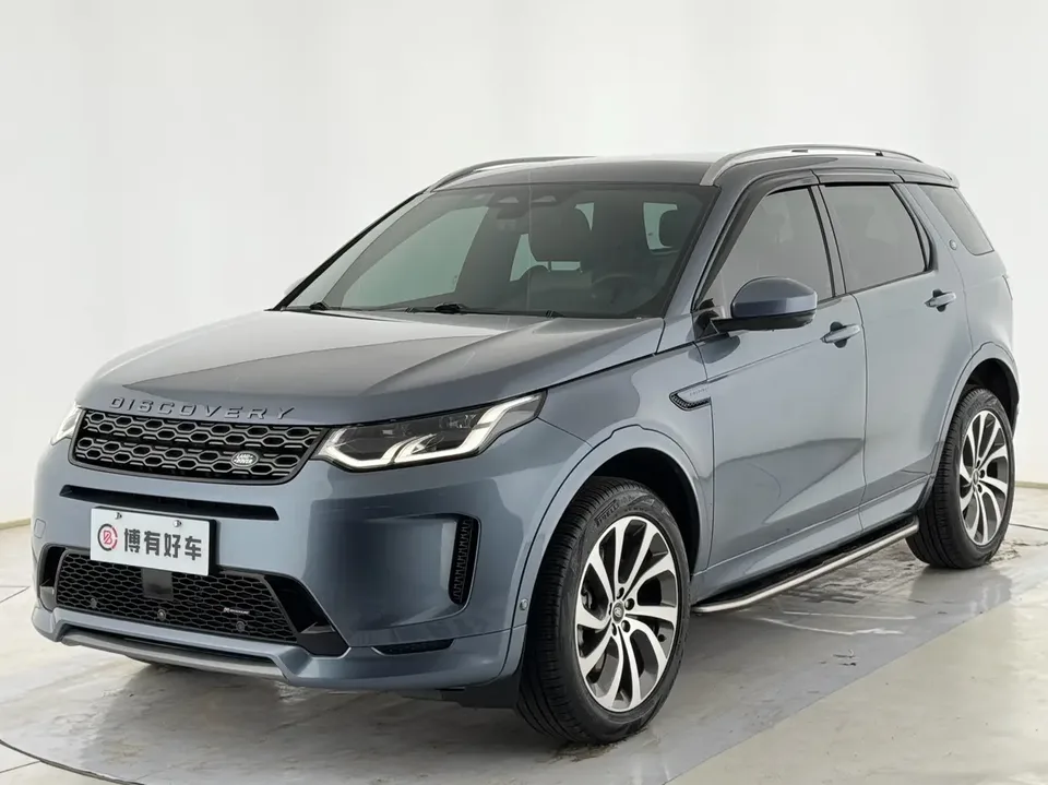 Land Rover Discover Sports 2022