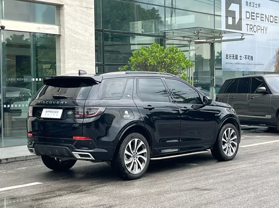 Land Rover Discover Sports facelift 249PS R-Dynamic S performance version 5-seater 2023 — миниатюра 2