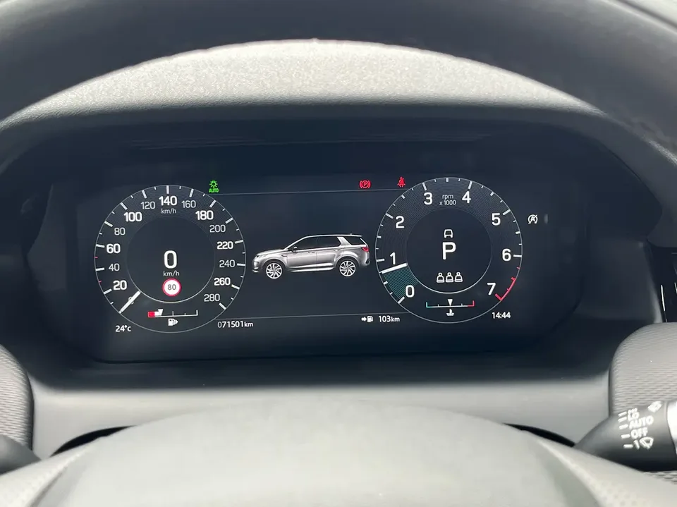 Land Rover Discover Sports facelift 249PS R-Dynamic S performance version 5-seater 2023 — миниатюра 4