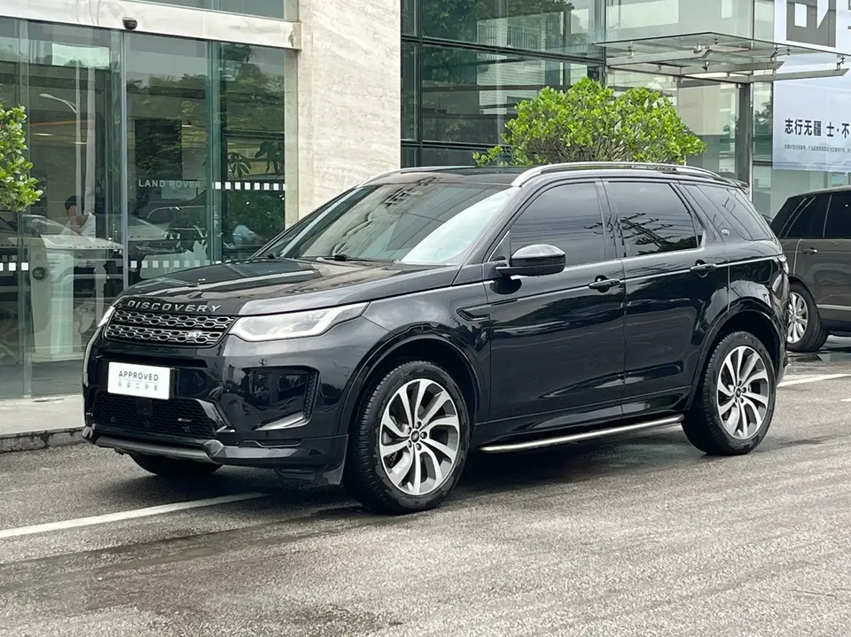 Land Rover Discover Sports 2023