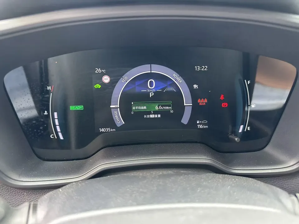 Toyota Corolla Intelligent Electric Hybrid Dual Engine 1.8L E-CVT Pioneer Edition 2024 — миниатюра 3