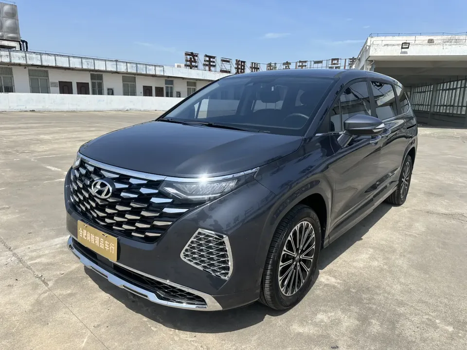 Hyundai Kustu 2025