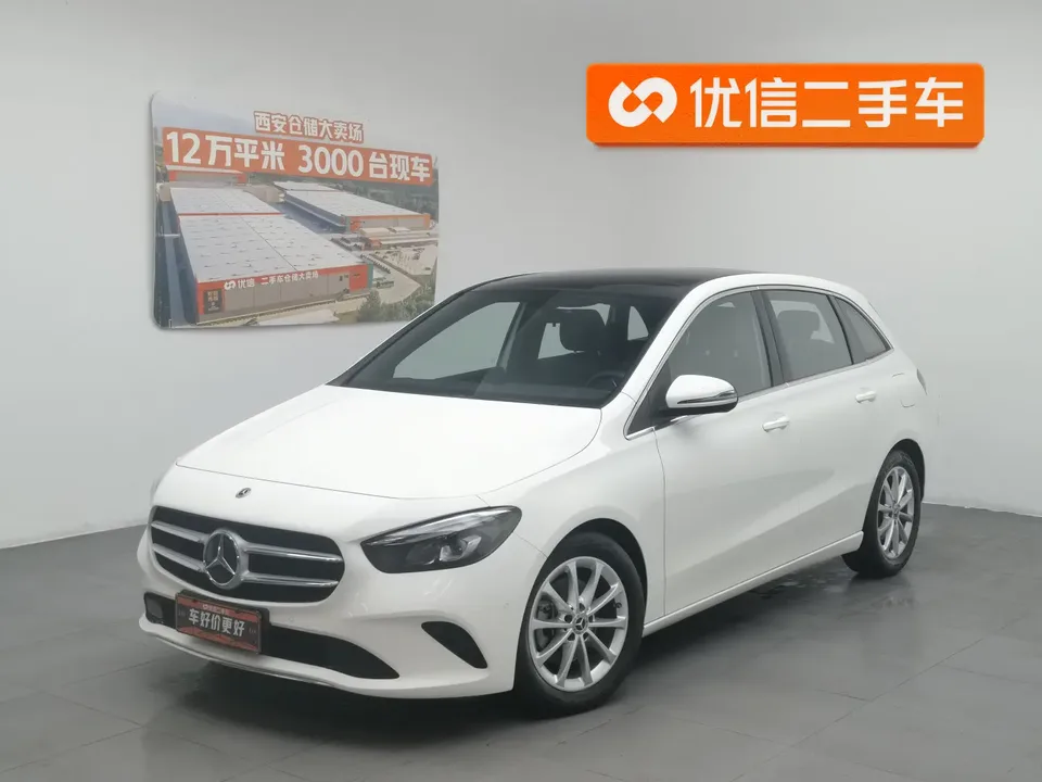 Mercedes-Benz Mercedes Benz B Class 2022