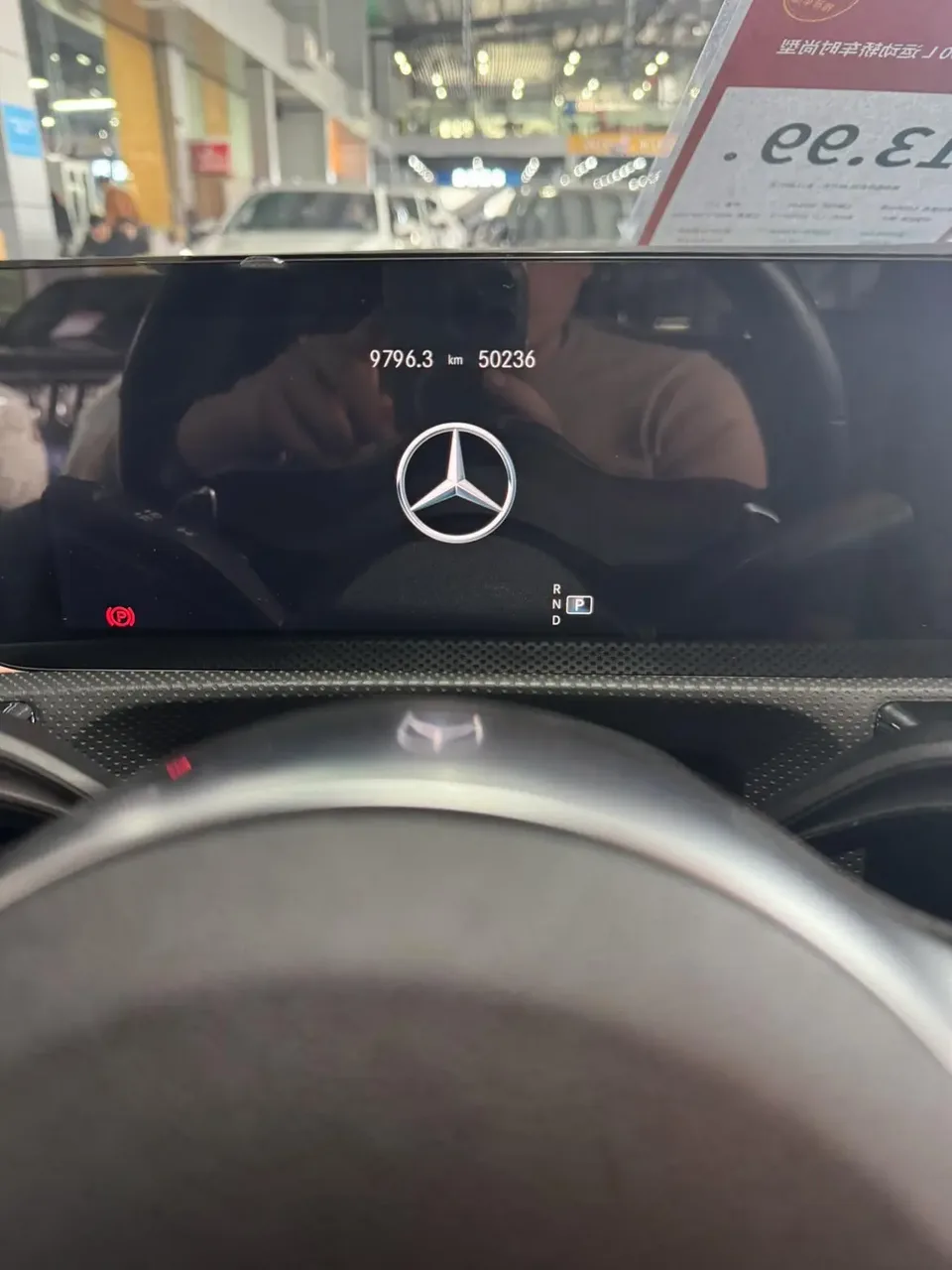 Mercedes-Benz Mercedes Benz A Class Mercedes-Benz A-Class 2022 A 200 L Sports Sedan Fashion Edition 2023 — миниатюра 5