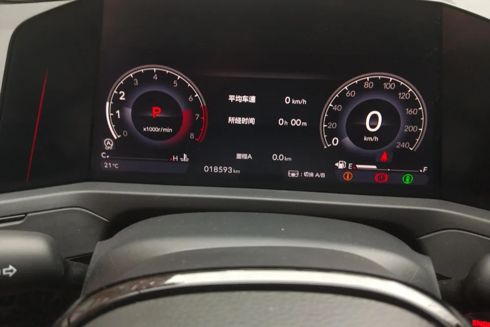 Honda Accord RuiTong 260TURBO Excellent Edition 2023 — миниатюра 4