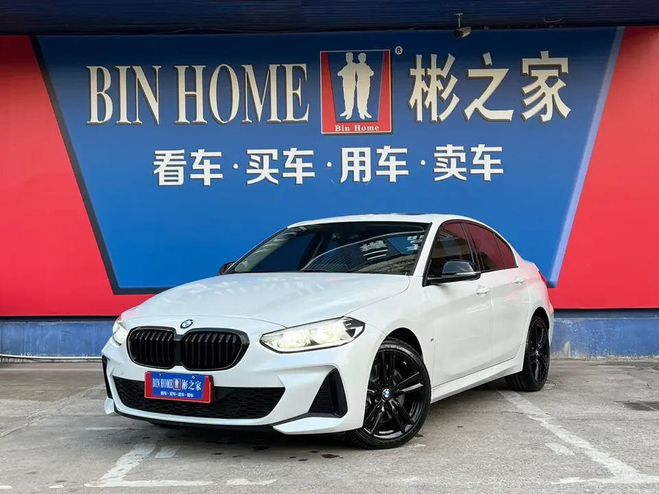BMW 1 Series 2023