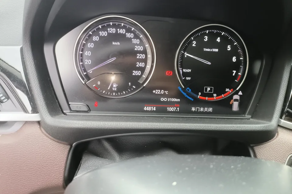 BMW X1 BMW X1 2022 sDrive25Li Leading Edition 2022 — миниатюра 4